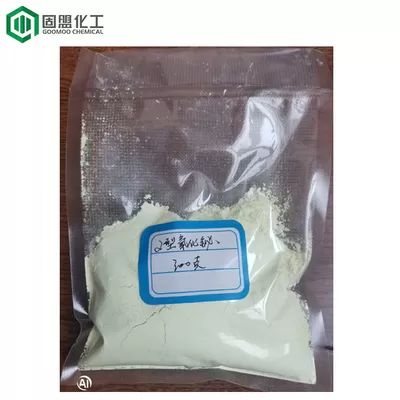 1.5Î¼M 465.96g/ Mol Bismuth Trioxide Powder