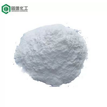 Is Pharmaceutical Grade Bismuth Subnitrate Pioneering Novos Fines in Pharmaceutical Applications?