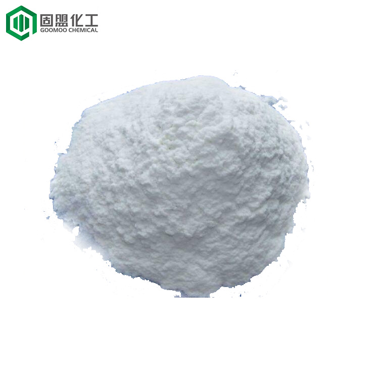 Hydroxypropyl Methyl Cellulose